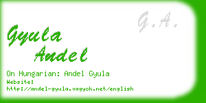 gyula andel business card